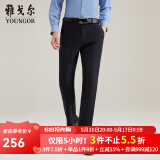 雅戈尔（YOUNGOR）休闲裤男DP棉免烫不易皱裤子自然垂顺易打理新品 VCDP329979AWA黑色 31 .5 78A