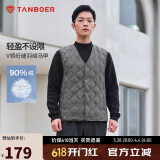 坦博尔羽绒马甲男短款内穿保暖百搭男士马夹背心TF236011 松灰绿 180 