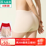 ABAB内衣精梳棉女士大码中老年薄款宽松抗菌高腰女平角大红内裤 【2条大红+2条浅色随机】 共 4条 XL