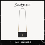 YSL圣罗兰 女士CASSANDRE SAINT LAURENT光滑皮革饰带手机包 黑色 U
