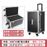 驰明便携滑轮拉杆箱铝合金工具箱 五金仪器设备箱 定制模型收纳运输箱 031黑色加棉万向轮55x35x33cm
