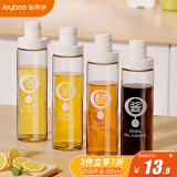 佳帮手油壶厨房玻璃油瓶防漏倾斜开盖调料瓶醋壶油罐壶酱油瓶500ml