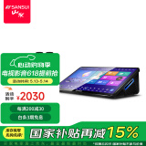 山水（SANSUI）C50 点歌机一体机 带麦克风 卡拉OK唱歌机 智能家用k歌音箱 触摸屏点歌台 家庭ktv音响套装 点唱机 台式21吋电容屏+1T+麦克风