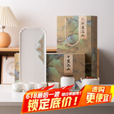 四美堂茶具整套陶瓷功夫茶具套装带茶盘旅行茶具办公家用茶杯茶壶伴手礼