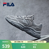斐乐（FILA）跑步鞋老爹鞋男子跑步鞋MARSⅡ火星二代情侣款复古运动鞋休闲鞋 合金灰-AL-F12M131116F 45