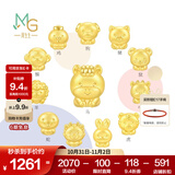 周生生 十二生肖串珠足金黄金转运珠情侣款本命年组合单颗定价 小萌鸡 93700C