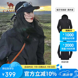 骆驼（CAMEL）冲锋衣防风三合一可拆两件套登山服119AX黑色,男女款L