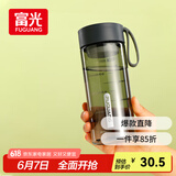 富光夏季女运动水杯儿童便携杯男夏天杯子随手杯 灰黑色 550ml