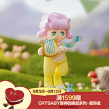 POP MART泡泡玛特 SATYR RORY潘神动物嘉年华系列盲盒手办玩具儿童节送礼 单盒（随机发 拍12个非整盒）