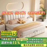 茉琪床双人床主卧大床实木床奶油风婚床轻奢皮床小户型 G4米白单床+25cm独立乳胶席梦思 1.8*2米