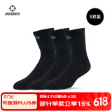 准者篮球袜子男运动休闲袜抗菌干爽吸汗加厚毛巾底专业级精英袜男短袜 棉棉袜黑色-中筒【莱卡含棉80%】 3双