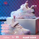 哈比熊童鞋春秋儿童运动鞋男童鞋轻便女童跑鞋中大童鞋AS7778G 粉色30码