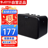 卓乐（JOYO）MA-10E 电吉他音箱民谣弹唱户外插电便携音响街头卖唱小音箱黑色