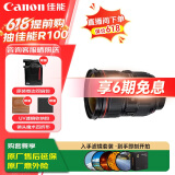 佳能（Canon）EF 24-70MM F2.8L II USM专业全画幅变焦单反相机镜头 大三元24-70二代 滤镜防护套装