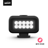 GOPRO 运动相机配件额外扩展配件补光灯模组适用于HERO12/11/10/9/8