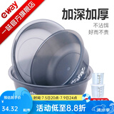 一味化氏饵料盆开饵盆套装钓鱼散炮盆渔具配件垂钓用品 一味量杯*2个【一大一小】