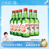 真露（JINRO）烧酒 360ml*6瓶 13度 草莓味 韩国进口 洋酒 调酒基酒
