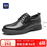 海澜之家HLA皮鞋男商务休闲男鞋正装德比鞋子HAAPXM1EBH090 黑色增高款41