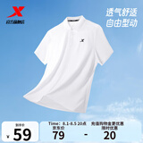 特步运动t恤短袖男夏装新款跑步速干衣薄款训练服半袖简约上衣polo衫 【商务polo衫】珍珠白0118 M 170