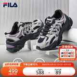 FILA 斐乐官方SOFIA Ⅱ老爹鞋女2025春夏时尚增高休闲运动鞋鱼刺二代