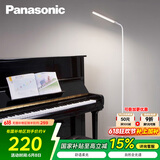 松下（Panasonic）客厅卧室书房全光谱LED落地灯 连续调光床头灯立式 白色