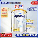 爱他美（Aptamil）白金澳洲版 婴儿配方奶粉 1段(0-6月) 900g