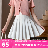 萝美酱百褶裙女夏季短裙jk制服小裙子学院风高腰春秋a字半身裙小个子 白色加长款（抗皱西装面料） L 【建议105-115斤】