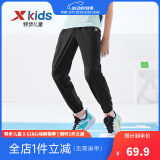 特步（XTEP）童装男童长裤新款儿童中大童针织裤子百搭时尚运动休闲长裤 正黑色【夏季款2-梭织】 175 cm