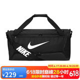 耐克（NIKE）男女训练包 斜挎包单肩包手提包拎包旅行包DH7710-010 黑