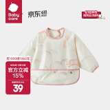 bc babycare宝宝吃饭罩衣饭兜罩衫儿童围兜画画反穿衣防水防脏围裙 拉普纳飞鹿 100码(3-4岁，适合95-105cm)
