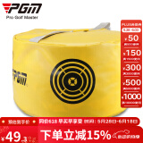 PGM 高尔夫打击包 挥杆包 挥杆练习器 练习用品 训练击打包 黄色