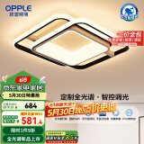 欧普（OPPLE）吸顶灯卧室灯智控调光LED照明灯具全光谱智慧光方卧悦家4包安装