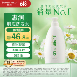 惠润（SUPER MiLD）【李昀锐同款】肌底洗发水绿野芳香600ml蓬松洗发水京东自营