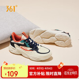 361°运动鞋男秋季革面复古增高厚底休闲老爹跑步防水鞋男672036763-3