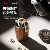 SIMELO施美乐纯钛保温咖啡杯男女士大容量钛水杯节日送礼220ML柚木丛林