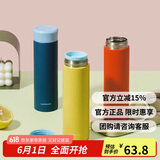 乐扣乐扣（LOCK&LOCK）缤纷马克杯304不锈钢保温保冷迷你随行水杯周年纪念款深蓝390ml 