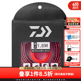 达亿瓦（DAIWA） 钓竿把手缠带(A) 鱼竿手把缠绕带抄网钓竿把手缠带防滑带 小配件 红色（长约1.8米）