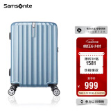 新秀丽（Samsonite）行李箱20英寸拉杆箱时尚密码登机箱竖条纹旅行箱包蓝色GU9*11001