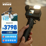GoPro HERO12 Creator Edition运动相机 户外摩托骑行记录 防水防抖相机 Vlog数码潜水摄像机续航套装