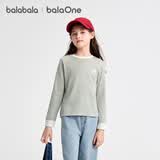 巴拉巴拉balaone童装女童长袖t恤儿童2025春秋季内搭儿童上衣208325100005