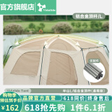 vidalido维达利多户外露营帐篷半山别墅两室一厅防雨防晒超大手动家庭帐篷 半山大号L铝合金顶杆|仅配件