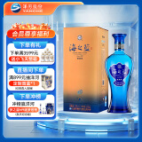 洋河 蓝色经典 海之蓝 52度 520ml 单瓶装 绵柔浓香型白酒