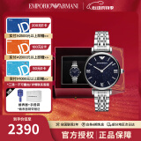 安普里奥·阿玛尼（Emporio Armani）满天星时尚欧美女士腕表 生日礼物送女友 AR11091双层红礼盒套装