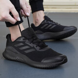 阿迪达斯（adidas）男鞋跑步鞋 25冬新款运动鞋缓震防滑慢跑鞋网面透气低帮休闲鞋子 黑武士小椰子/偏小 42 码(内长260mm)