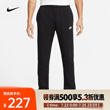 耐克（NIKE） 男子法式毛圈长裤  SPORTSWEAR CLUB BV2714-010 L