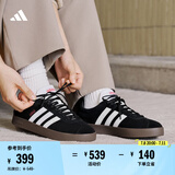 adidas T头鞋 VL COURT复古板鞋德训鞋男女阿迪达斯轻运动   黑色/白色JS3004   42