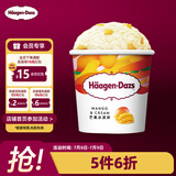 哈根达斯（Haagen-Dazs）经典芒果口味冰淇淋 100ml/杯 雪糕