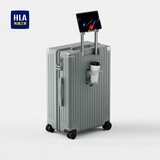 海澜之家行李箱男女学生铝框拉杆箱旅行箱登机箱密码箱托运大容量 浅绿色-拉链【便携杯架+手机支架】 29英寸 【93L托运箱 8-12天出行】