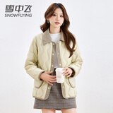 雪中飞雪中飞轻薄短款薄款羽绒服女时尚休闲秋冬翻领菱格外套 草绿  M