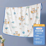 婧麒婴儿包单初生宝宝产房纯棉襁褓裹布包巾包被新生儿用品 正品-天空环游（单层）精梳纯棉+特柔包 95*95cm